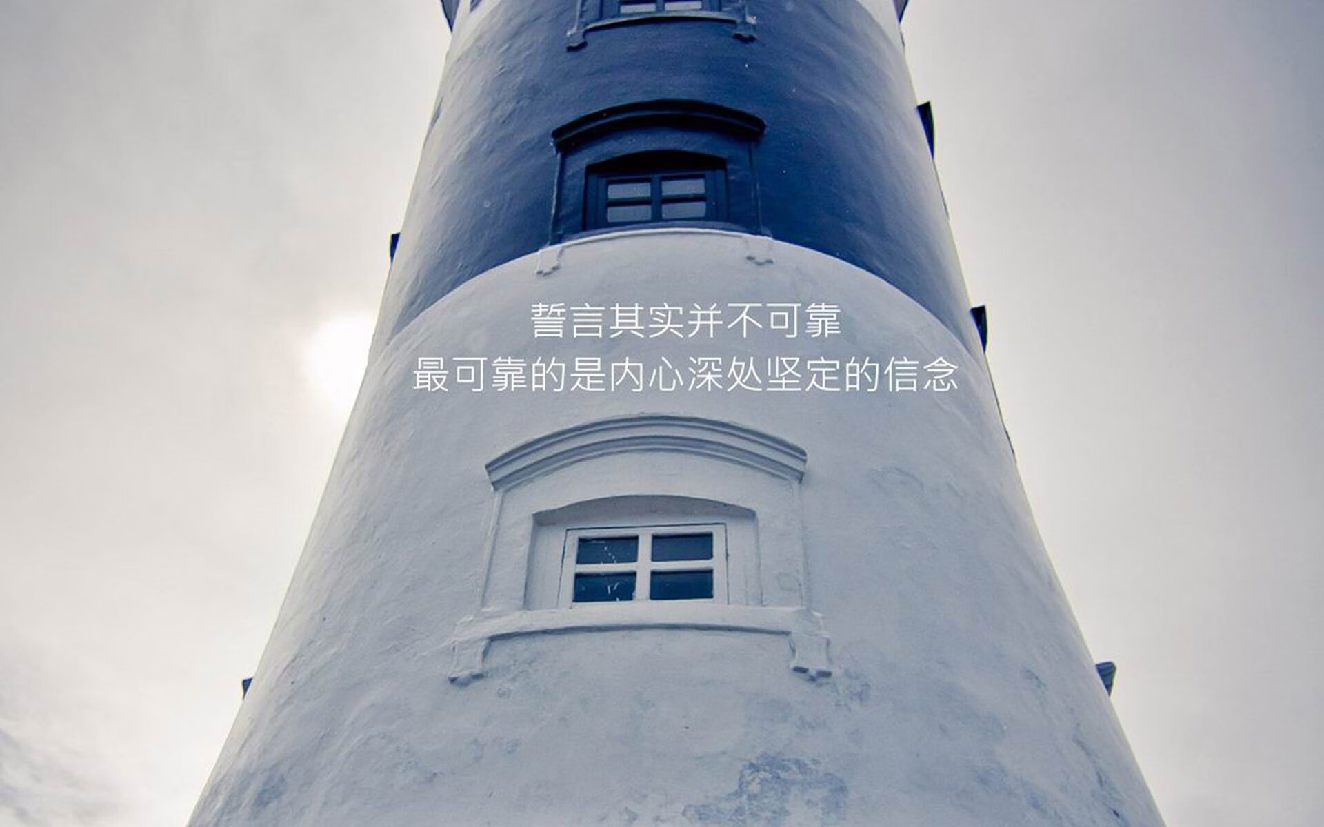 红海蓝海产品图片（红海蓝海的概念）