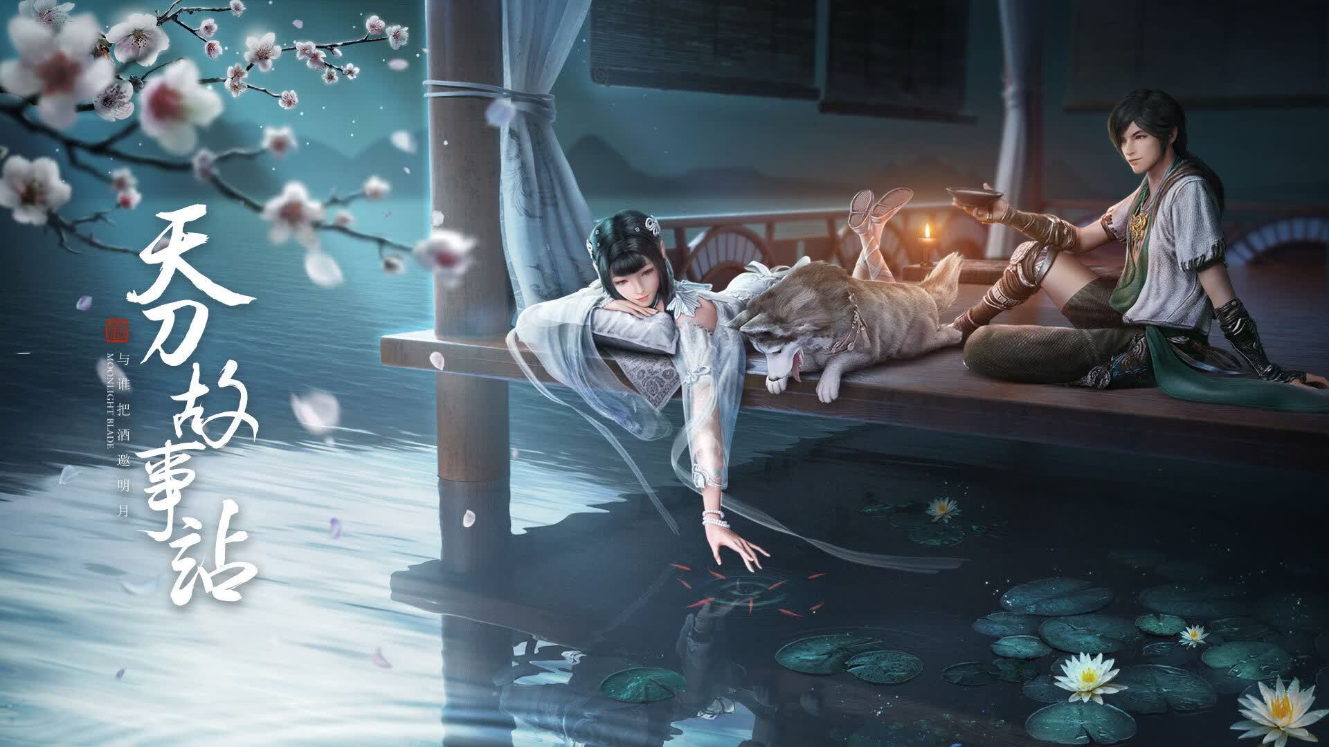 海产品相关股票龙头股(海产品行情)